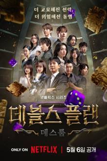 The Devil's Plan 2 , The Devil's Plan Season 2 , Debeulseu Peulraen: Deseurum , Debeulseu Peulraen 2 , Debeulseu Peulraen Sijeun 2 , 데블스 플랜2 , 데블스 플랜 시즌2
