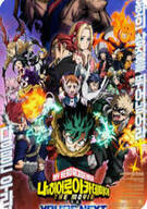 나의 히어로 아카데미아 더 무비: 유어 넥스트.My Hero Academia You're Next (2024)