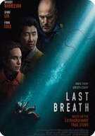 마지막 숨결 Last.Breath ,2025